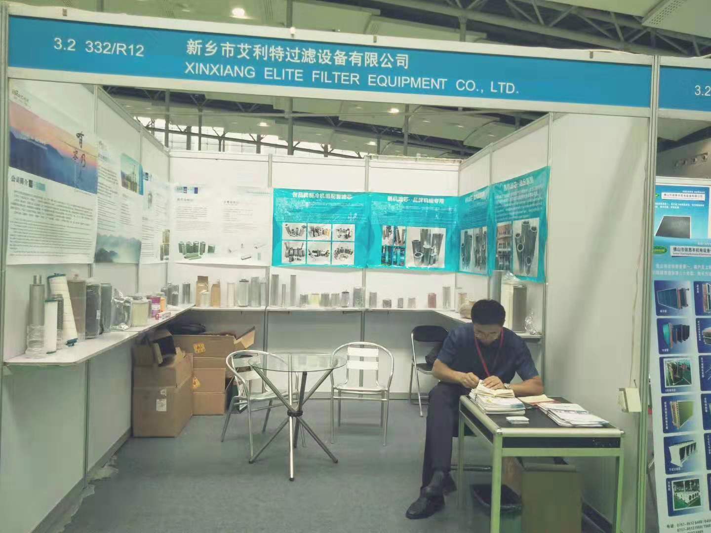 2019廣州制冷、空調(diào)、通風(fēng)及空氣凈化設(shè)備展覽會(huì)，8月16日～18日廣州約起！??！展位號(hào)B332